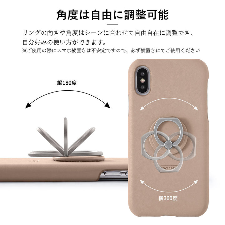 Vegan Leather Muted Pastel Smartphone Ring & Chain Shoulder Strap Attached Back Case Galaxy Series