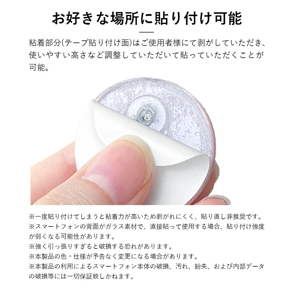 ヴィーガンレザー くすみパステル スマホリング＆チェーンショルダーストラップ付き 背面ケース iPhoneシリーズ