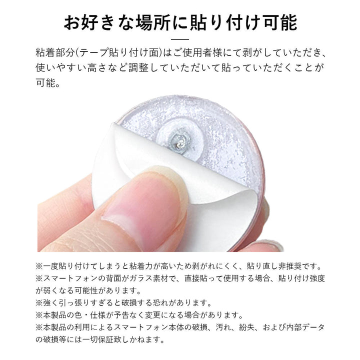 ヴィーガンレザー くすみパステル スマホリング＆チェーンショルダーストラップ付き 背面ケース iPhoneシリーズ