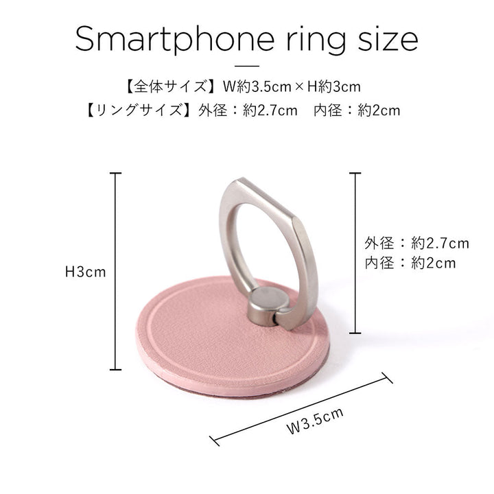 Vegan Leather Muted Pastel Smartphone Ring & Chain Shoulder Strap Attached Back Case Xperia Series