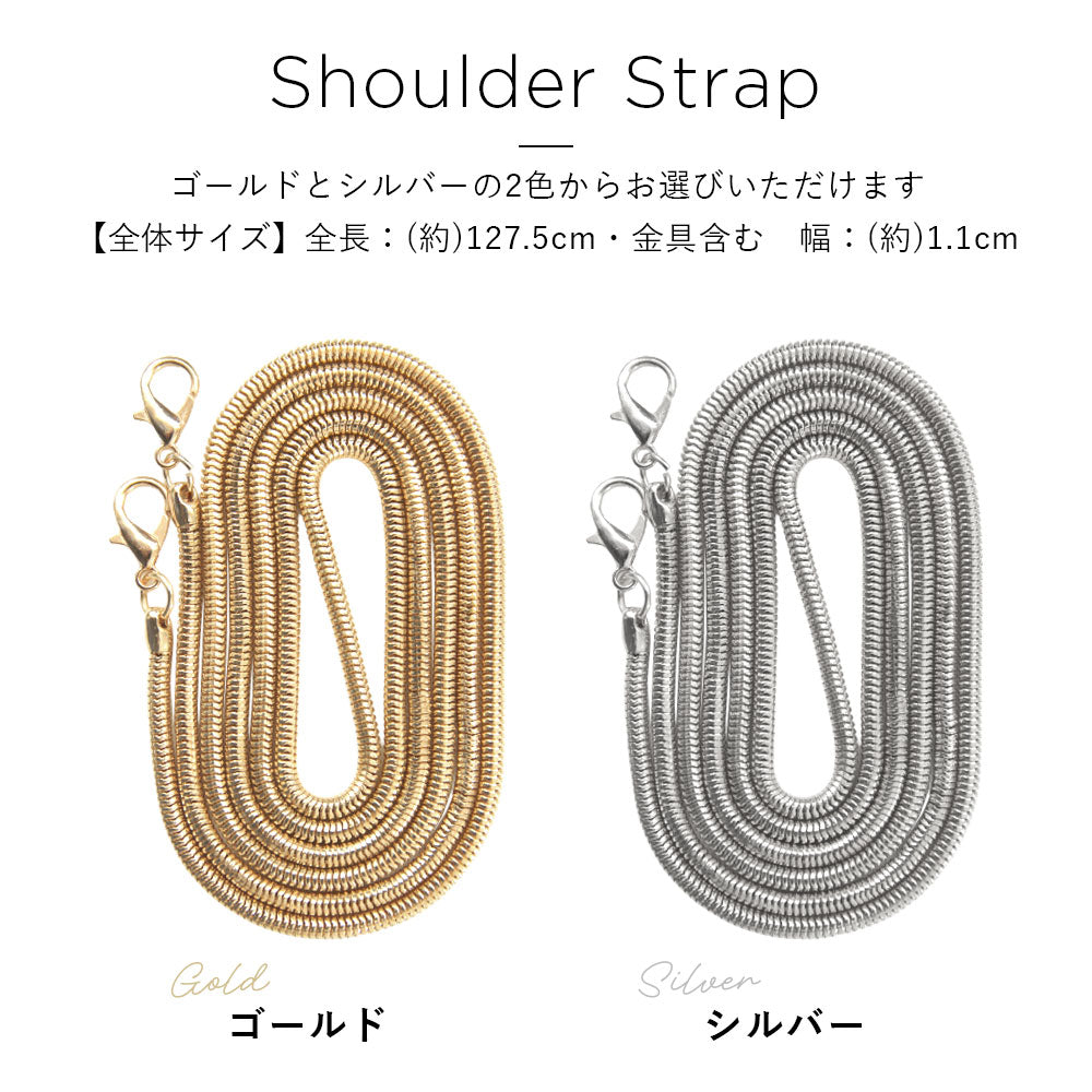 Vegan Leather Muted Pastel Smartphone Ring & Chain Shoulder Strap Attached Back Case Xperia Series