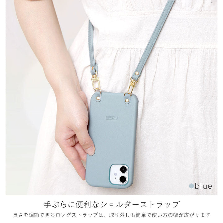 ヴィーガンレザー くすみパステル  ショルダーストラップ付 背面ケース Xperiaシリーズ