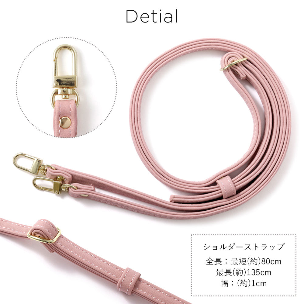 Vegan leather muted pastel cat smartphone ring with shoulder strap back case for iPhone series