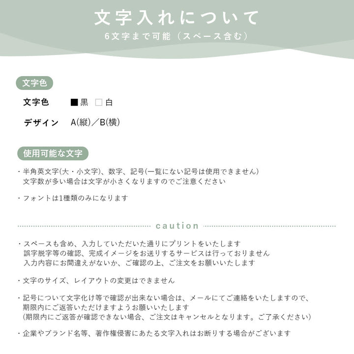 Vegan leather muted pastel printed name back case Google Pixel series