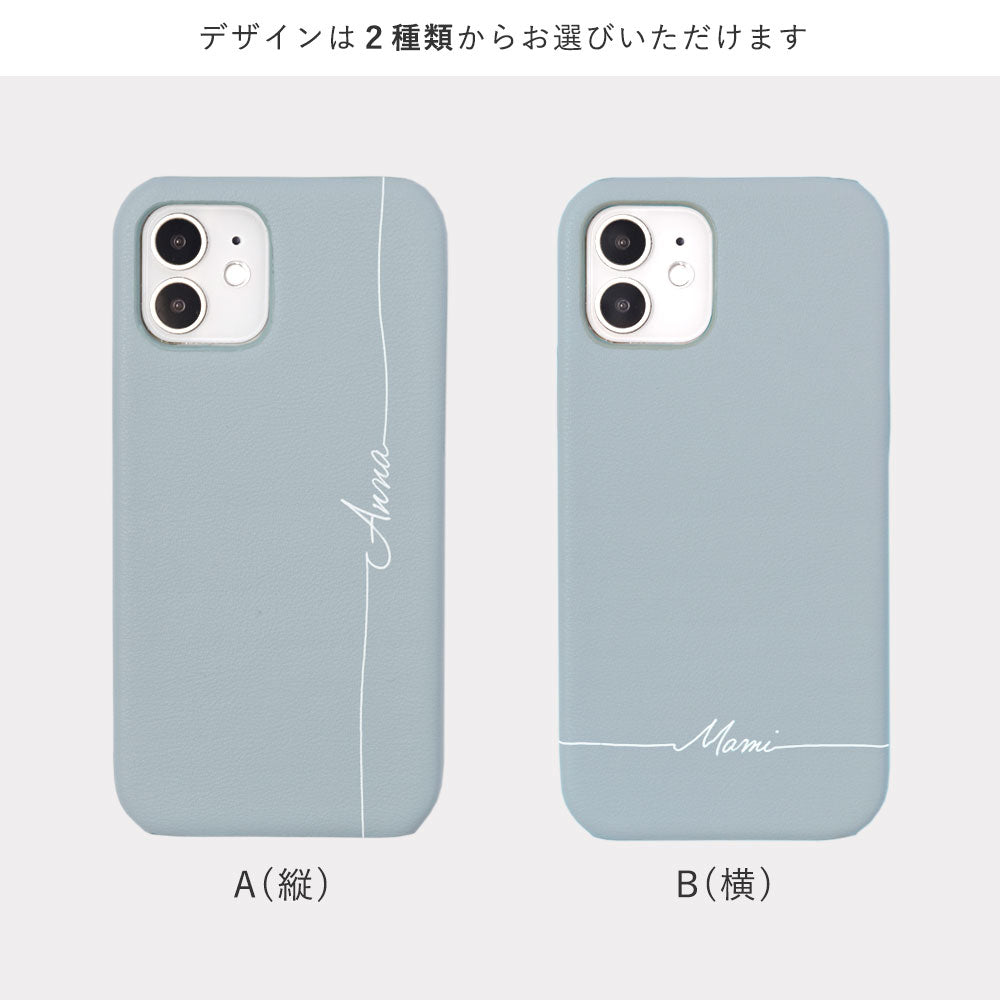 Cuir végan pastel terne nom imprimé coque arrière