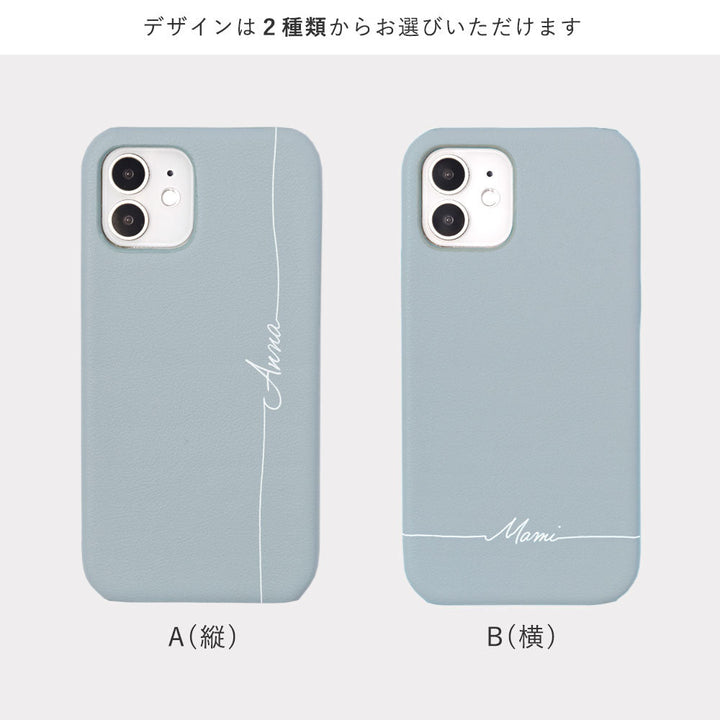 Cuir végan pastel terne nom imprimé coque arrière série Galaxy