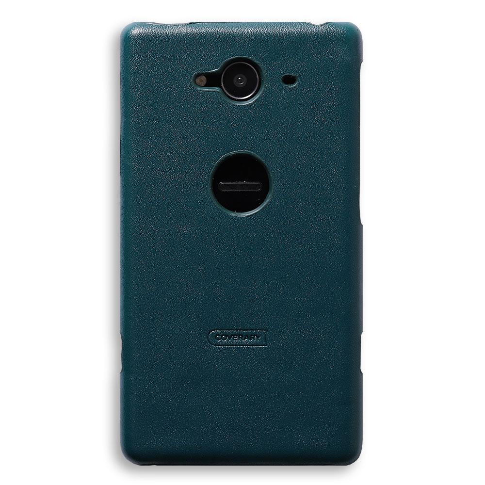 Samsung Galaxy Z Flip対応 ヴィーガンレザー シンプル 背面ケース