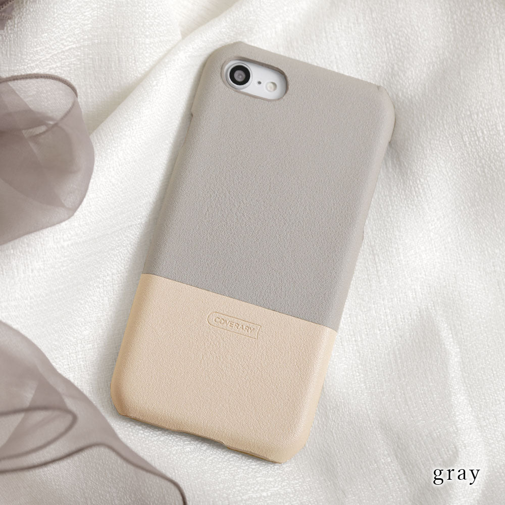 Vegan leather muted color bicolor back case Xiaomi series