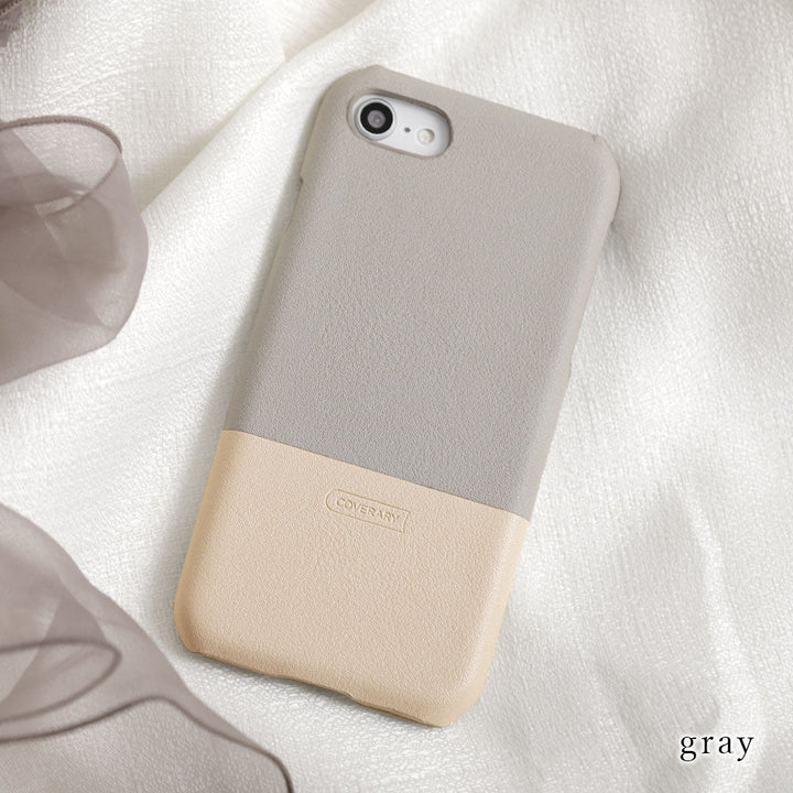 Vegan leather muted color bicolor back case Xiaomi series