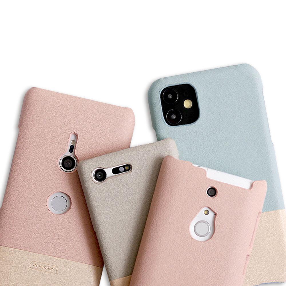 Cuir végan couleur terne bicolore point de coin 1 coque arrière