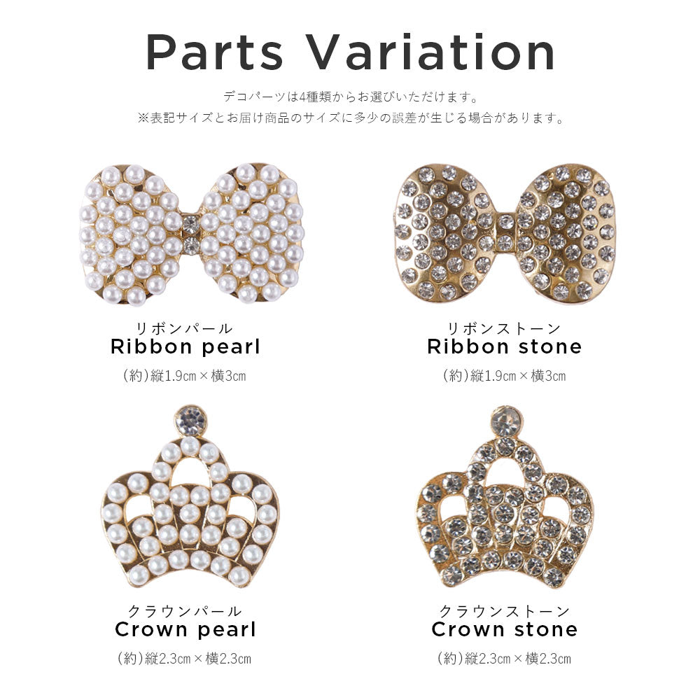 Cuir végan couleur terne bicolore point de coin 1 coque arrière