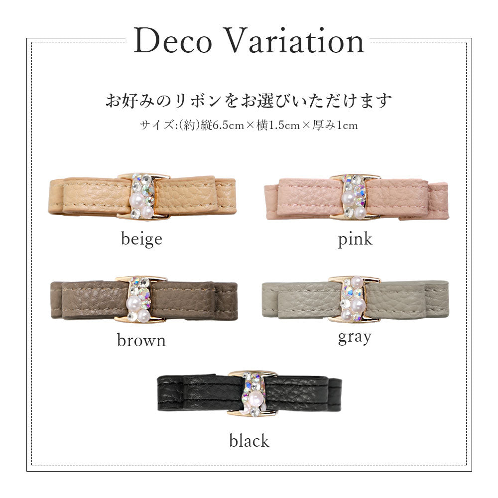 ヴィーガンレザー くすみカラー バイカラー リボン付き 背面ケース Google Pixelシリーズ