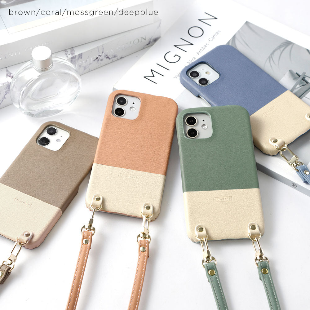 Vegan leather muted color bicolor shoulder strap attached back case AQUOS series