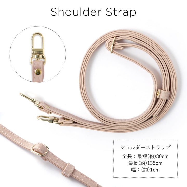 Vegan leather muted color bicolor shoulder strap with back case