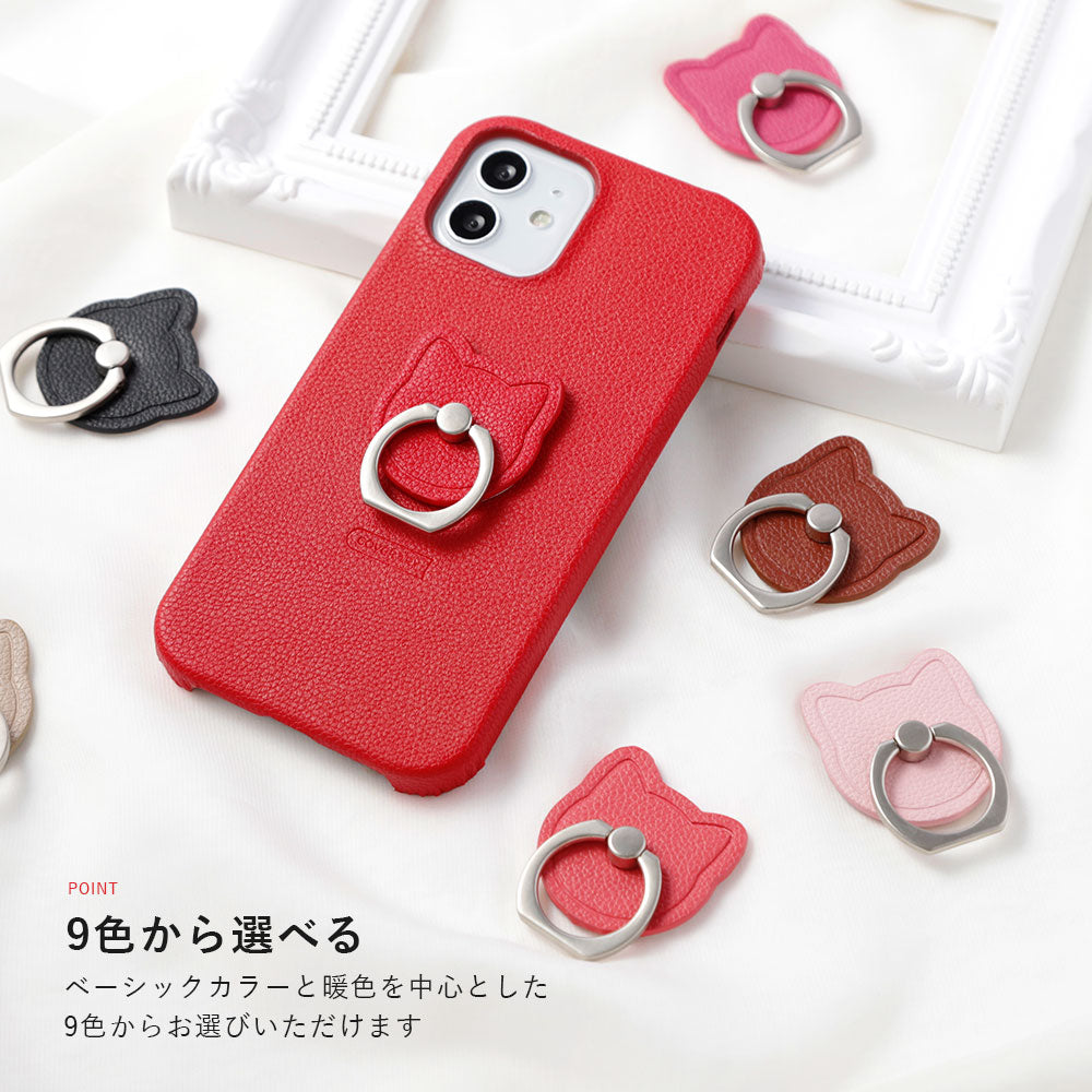 Vegan leather basic leather-style cat smartphone ring attached back case AQUOS series