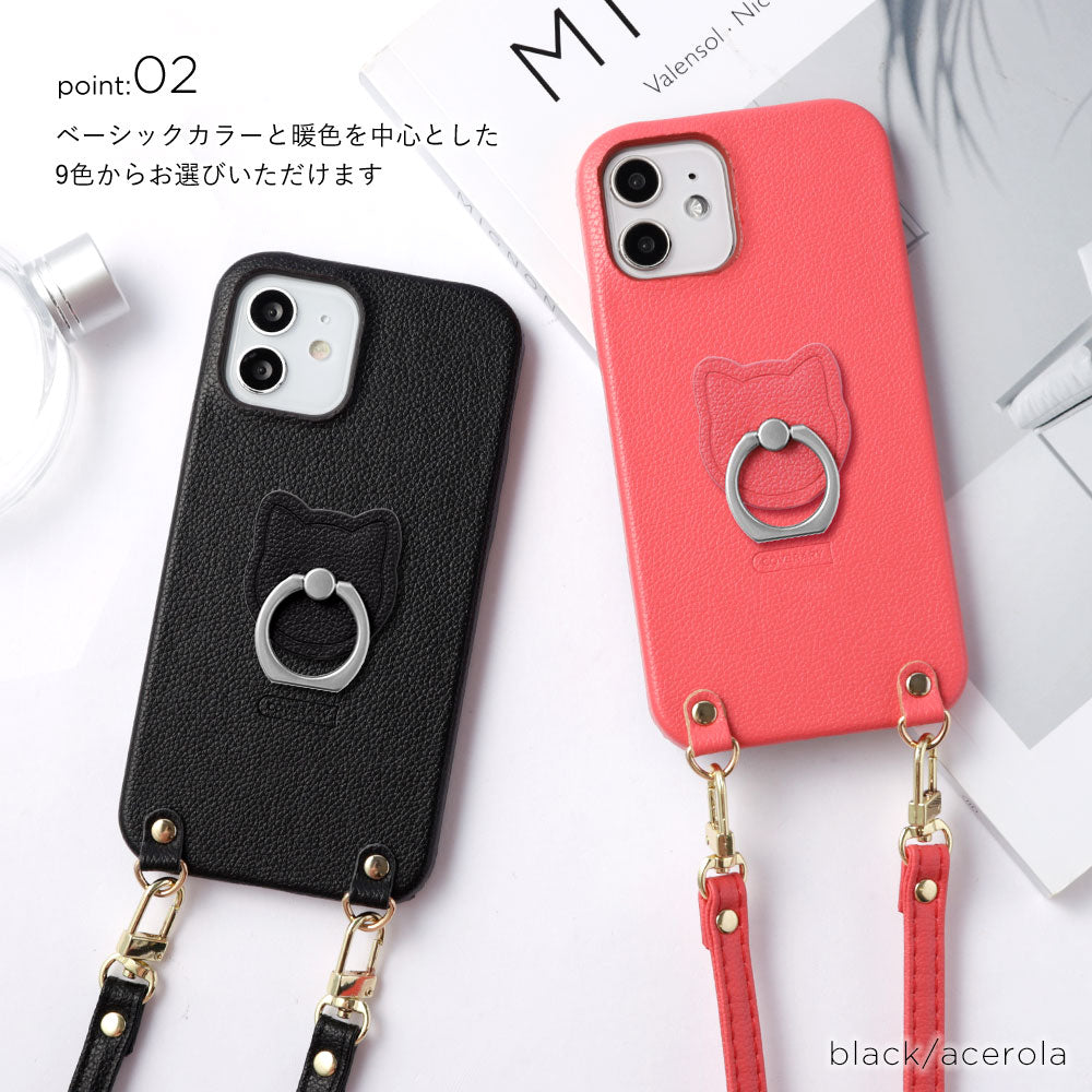 ヴィーガンレザー ベーシック レザー調 猫 スマホリング＆ショルダーストラップ付き 背面ケース Galaxyシリーズ