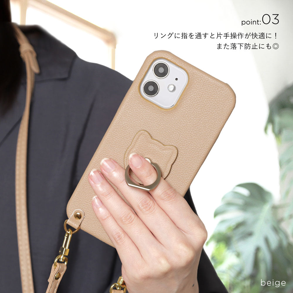 Étui arrière basique en cuir végan effet cuir avec anneau pour téléphone et sangle d'épaule motif chat