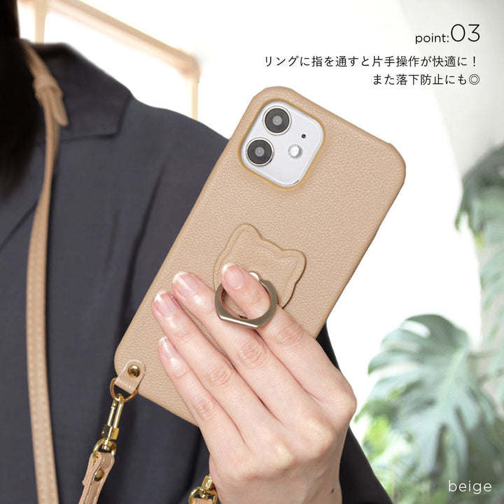 Étui arrière basique en cuir végan effet cuir avec anneau pour téléphone et sangle d'épaule motif chat