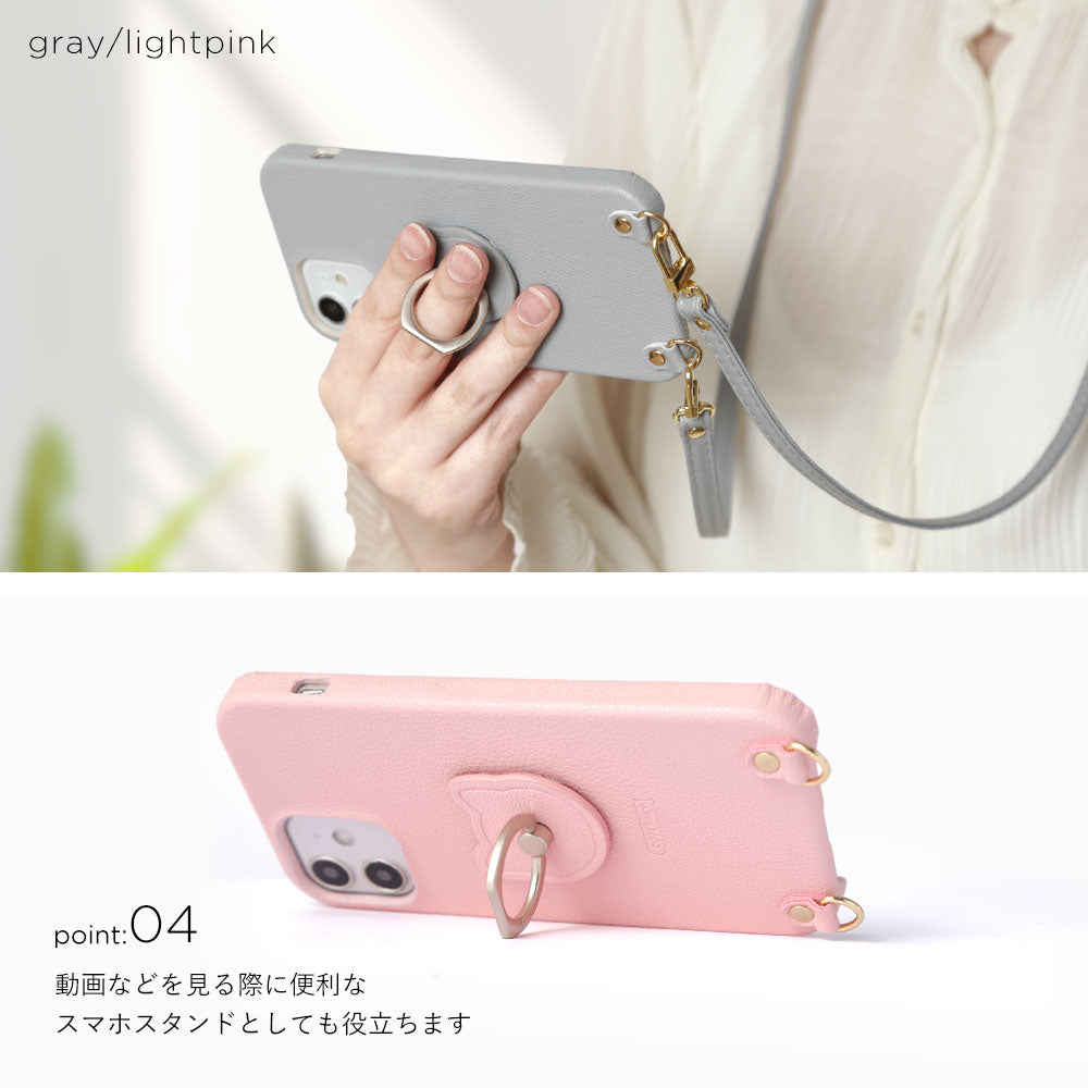 Étui arrière basique en cuir végan effet cuir avec anneau pour téléphone et sangle d'épaule motif chat