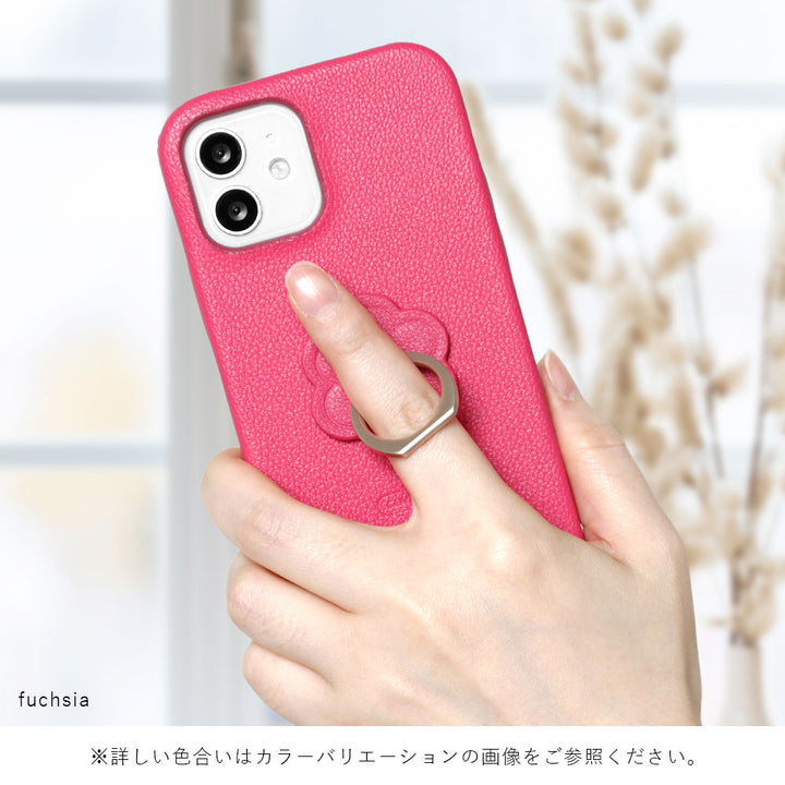 Vegan leather basic leather-style flower smartphone ring attached back case
