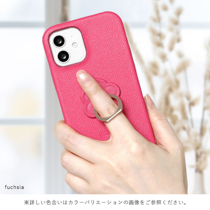 ヴィーガンレザー ベーシック レザー調 フラワー スマホリング付き 背面ケース iPhoneシリーズ
