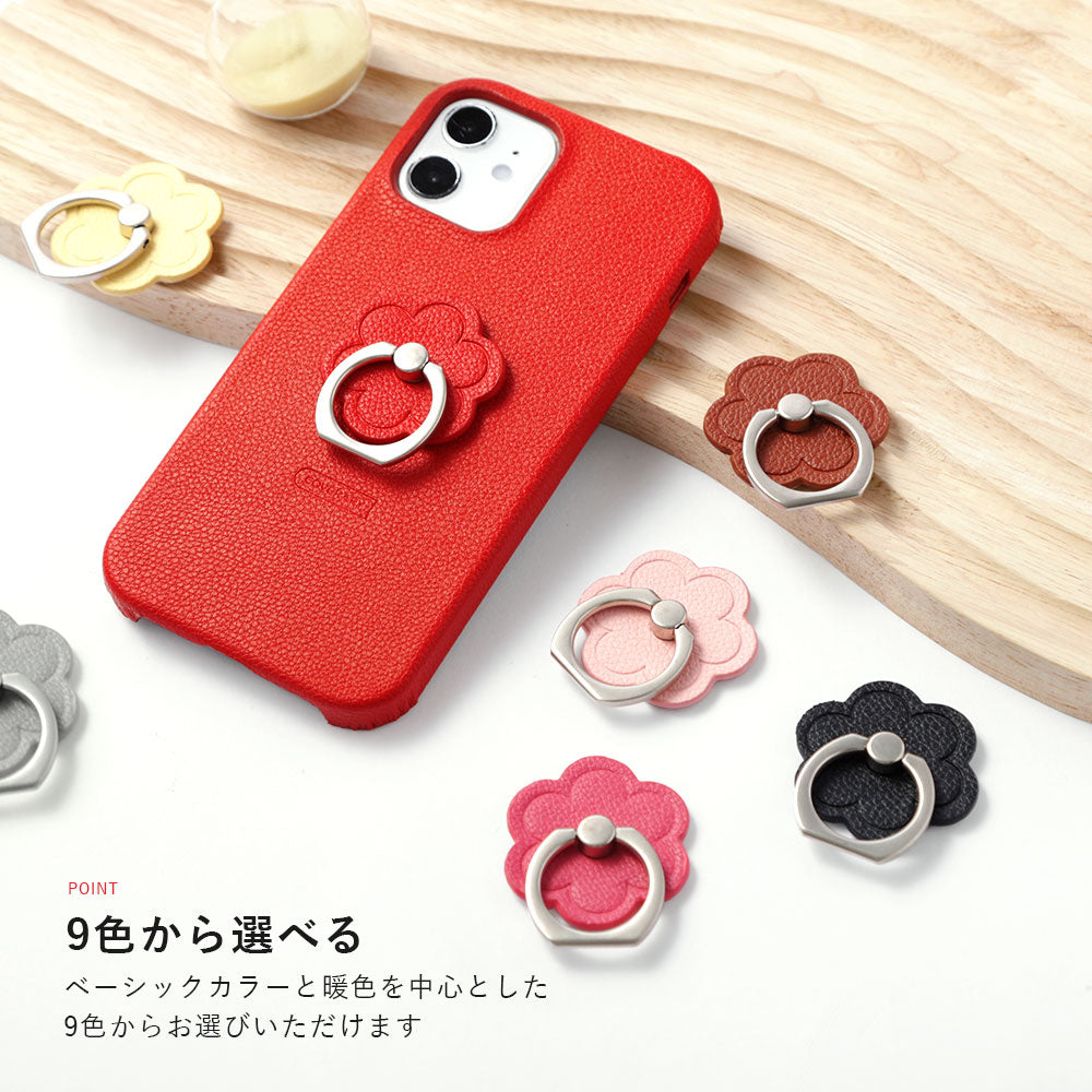 Étui arrière basique en cuir végan effet cuir avec anneau pour téléphone pour la série Google Pixel