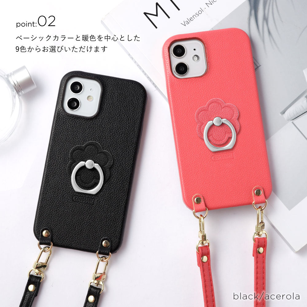 ヴィーガンレザー ベーシック レザー調 フラワー スマホリング＆ショルダーストラップ付き 背面ケース iPhoneシリーズ