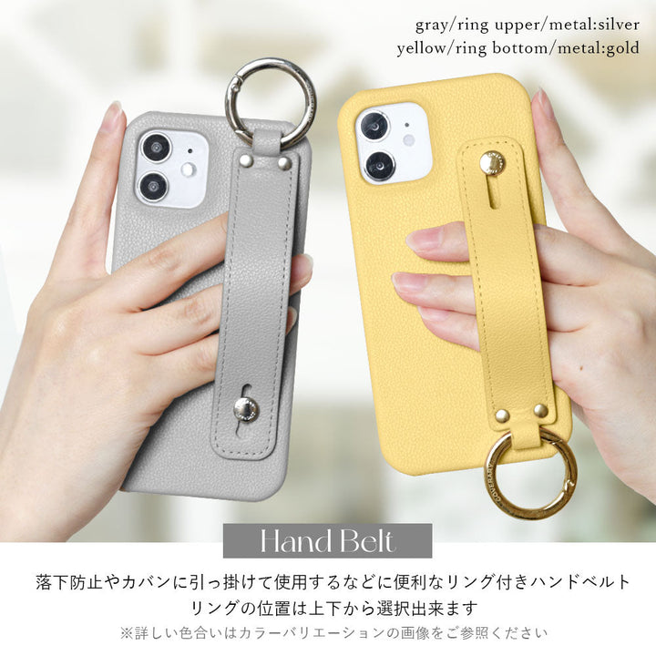 Vegan leather basic leather-style case with hand strap, back cover for Galaxy series