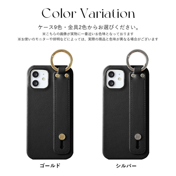 Vegan leather basic leather-style case with hand strap, back cover for Galaxy series