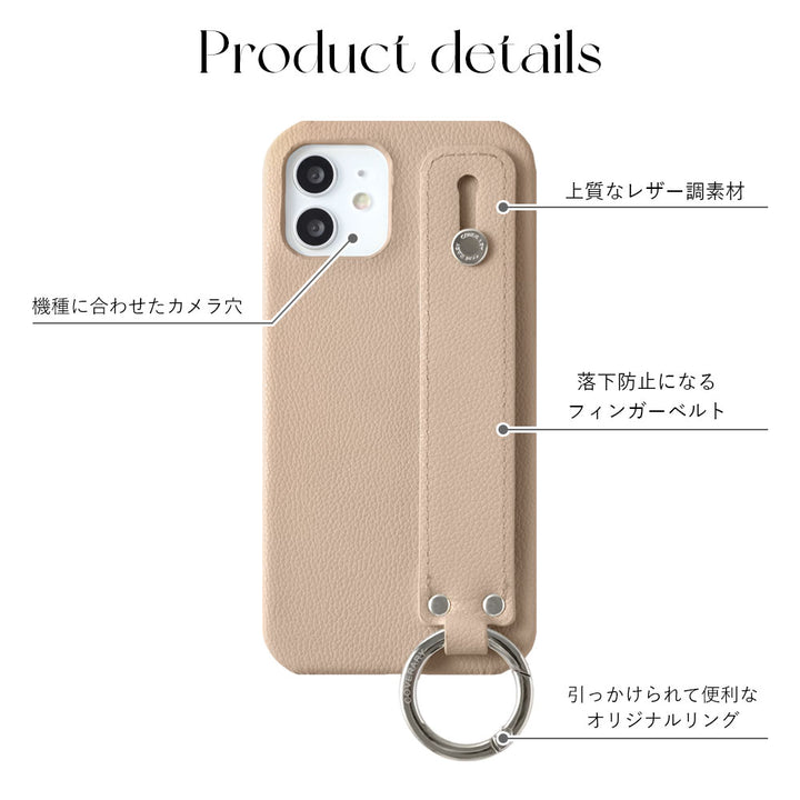 Vegan leather basic leather-style case with hand strap on the back