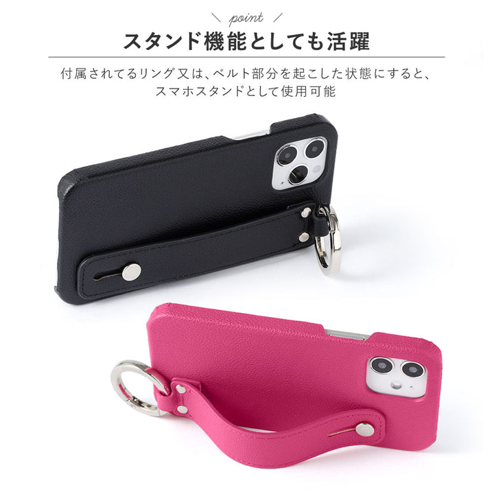 Vegan leather basic leather-style case with hand strap on the back