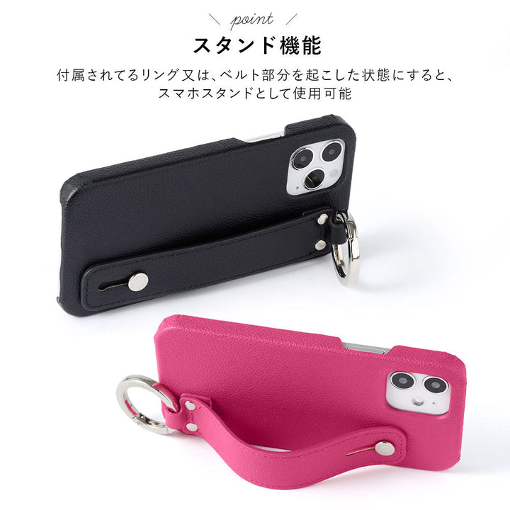 Étui arrière avec ceinture de main en cuir vegan basique et sangle de main colorée, style cuir, pour la série Xperia