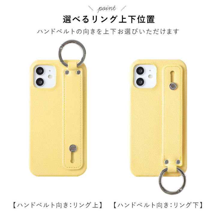 Vegan leather basic leather-style back case with hand belt & colorful hand strap