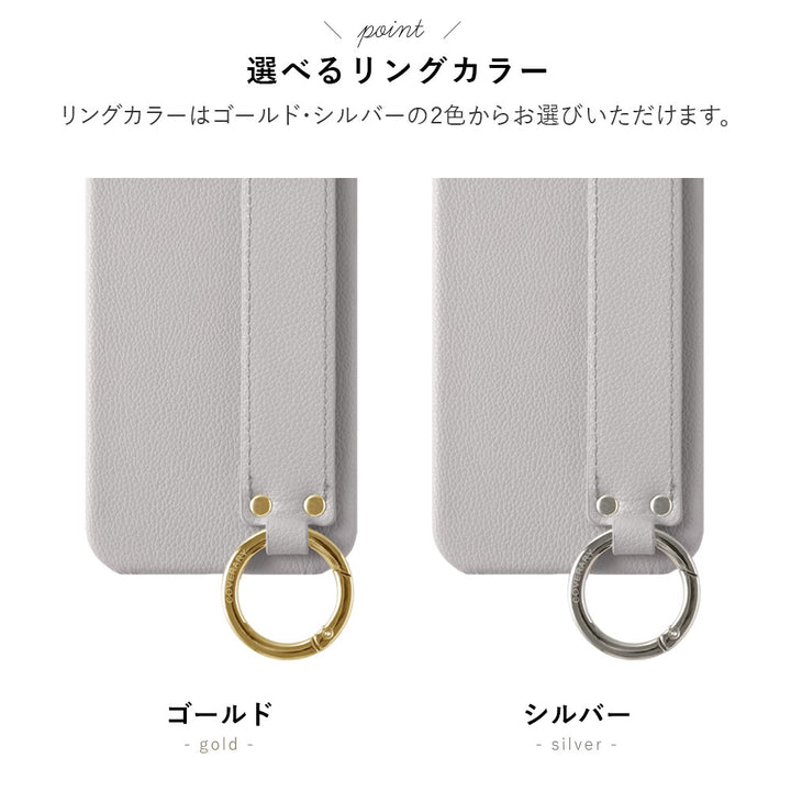 Vegan leather basic leather-style back case with hand belt & colorful hand strap