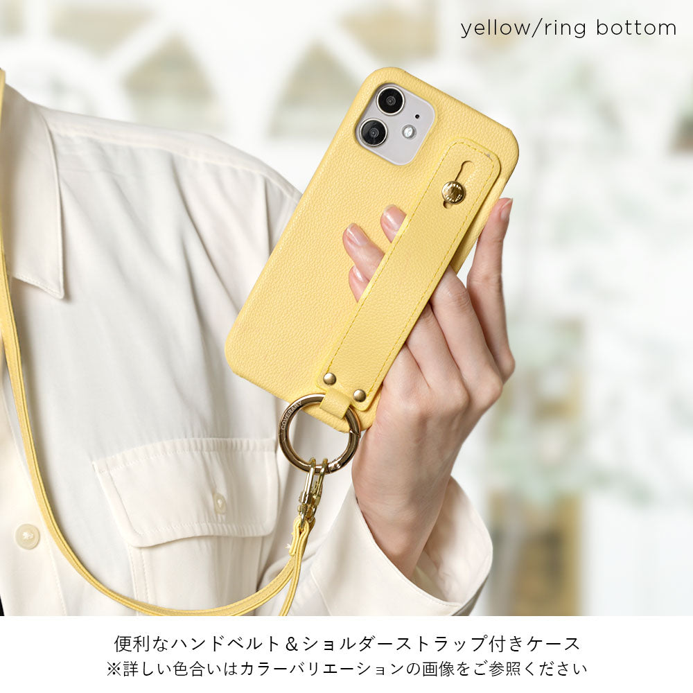 Vegan leather basic leather-style hand belt & shoulder strap attached back case for Xperia series