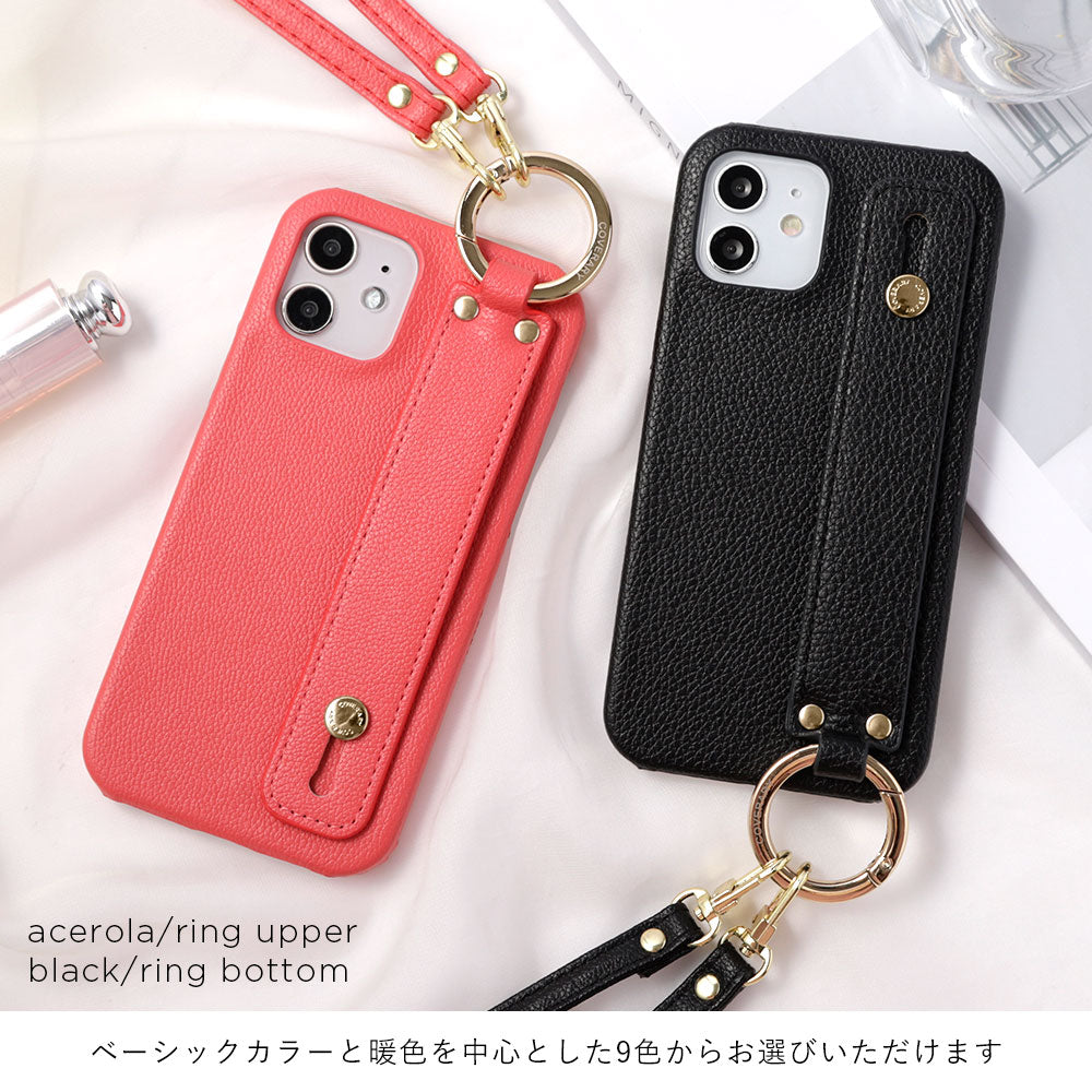 Vegan leather basic leather-style hand belt & shoulder strap attached back case for Xperia series