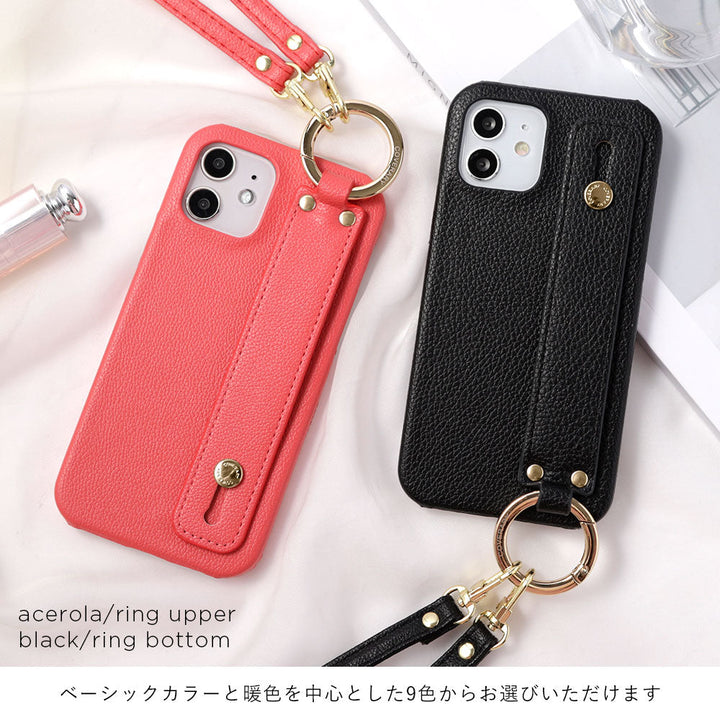 Vegan leather basic leather-style hand belt & shoulder strap attached back case for Xperia series