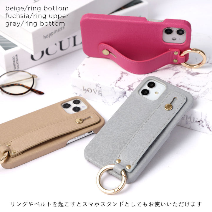 Étui arrière avec ceinture de main et sangle d'épaule en cuir synthétique basique végan pour la série AQUOS