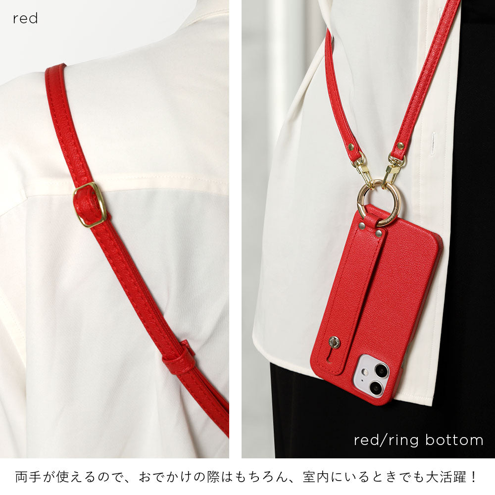 Étui arrière avec ceinture de main et sangle d'épaule en cuir synthétique basique végan pour la série AQUOS