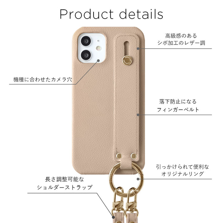 Vegan leather basic leather-style hand belt & shoulder strap attached back case for Xperia series