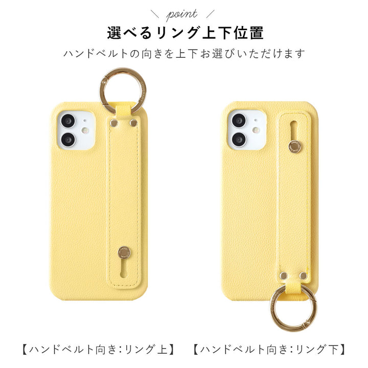 Vegan leather basic leather-style hand belt & shoulder strap attached back case for Xperia series