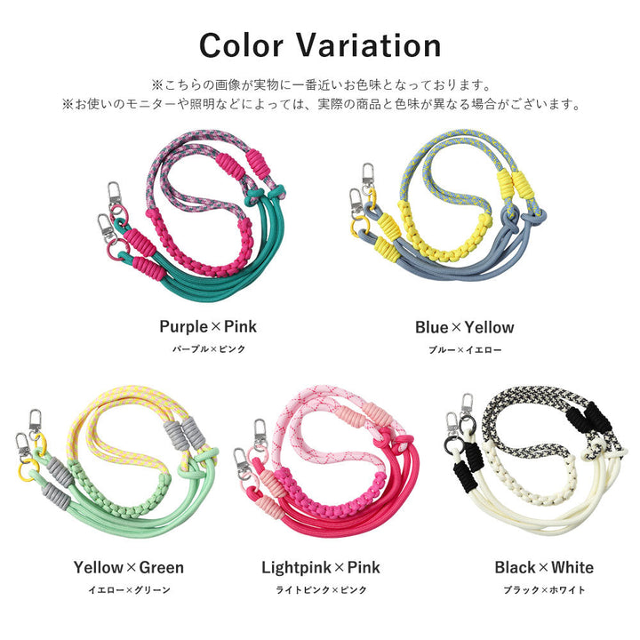 Vegan leather basic leather-style case with colorful shoulder strap on the back