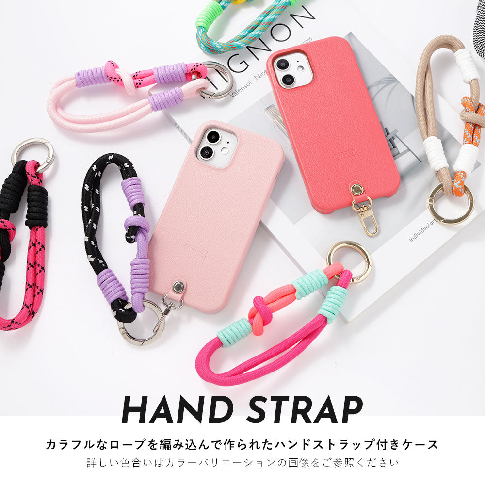 Étui arrière avec bracelet main coloré en similicuir basique végan pour la série AQUOS