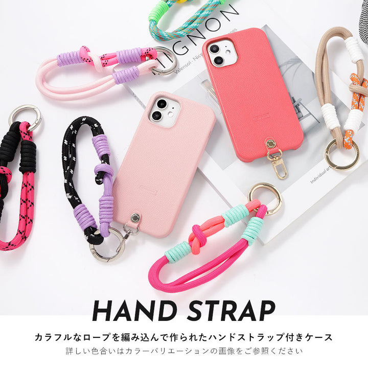 Étui arrière avec bracelet main coloré en similicuir basique végan pour la série AQUOS