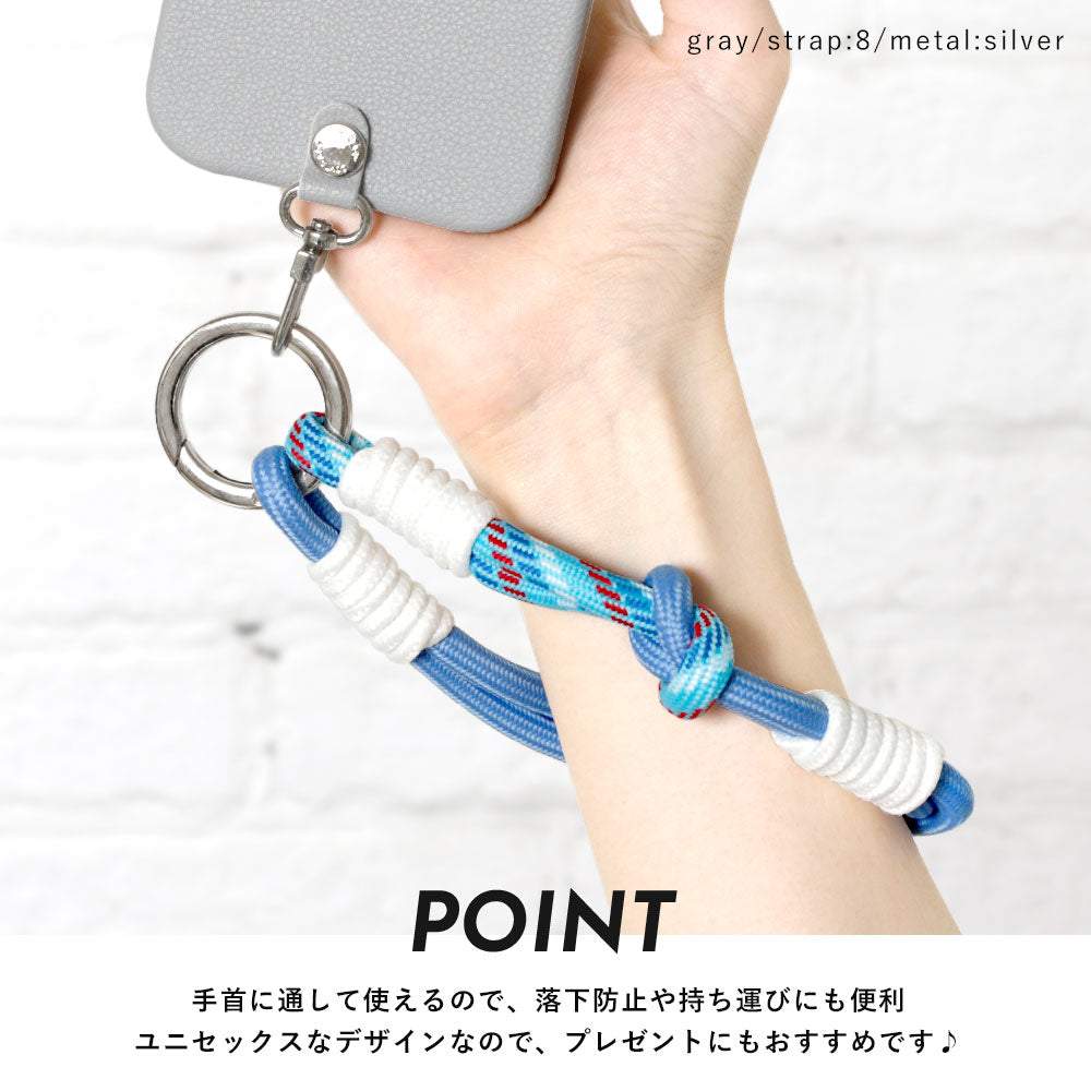 Étui arrière avec bracelet main coloré en similicuir basique végan pour la série AQUOS