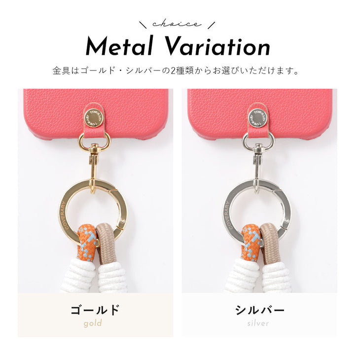 Étui arrière avec bracelet main coloré en similicuir basique végan pour la série AQUOS