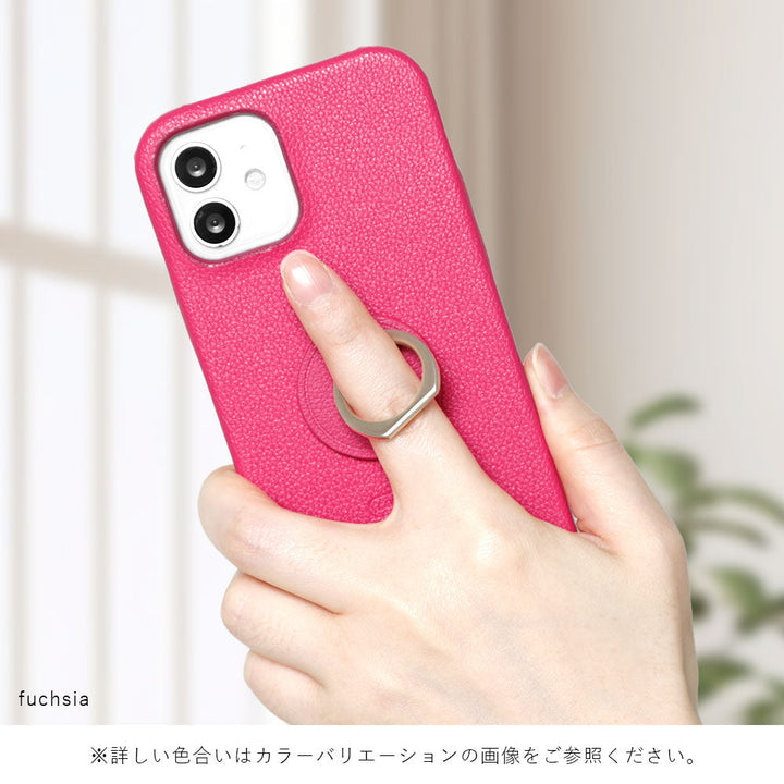 Vegan Leather Basic Leather-Style Smartphone Ring Attached Back Case for Google Pixel Series