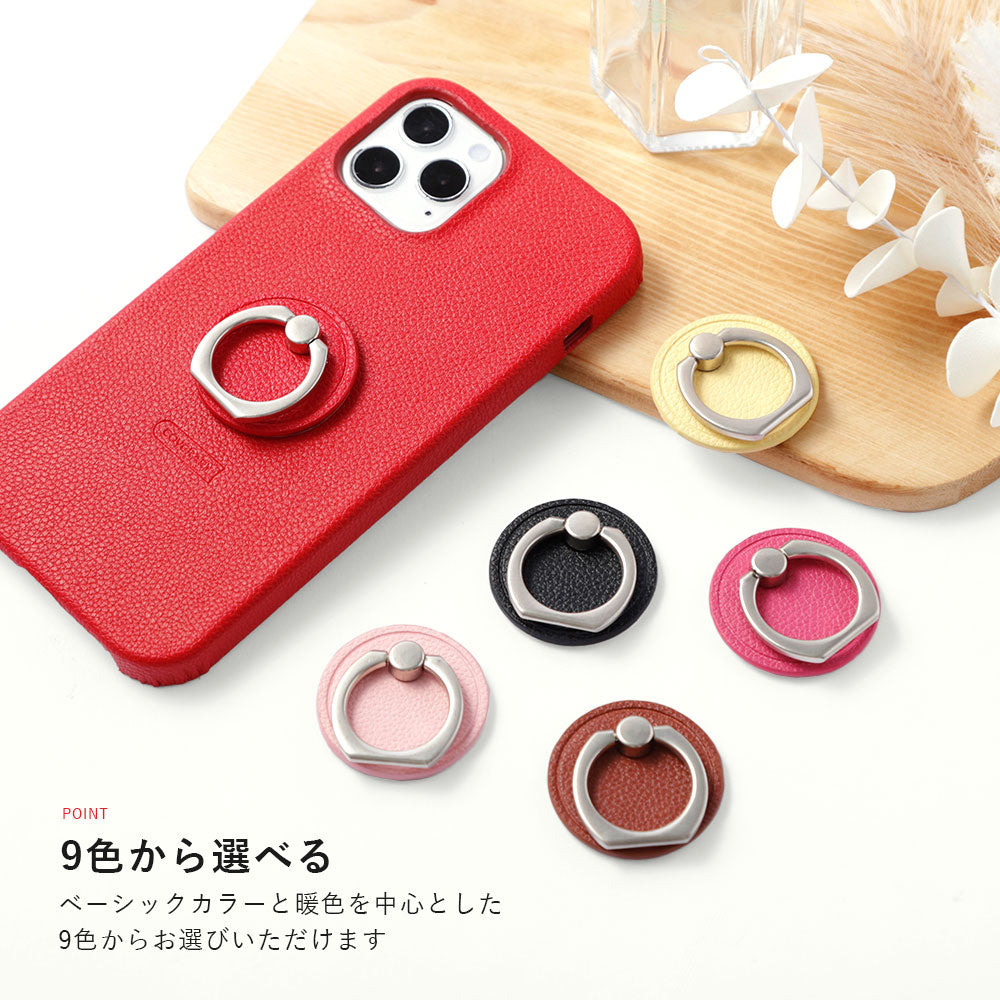 Étui arrière avec anneau pour smartphone en similicuir basique végan pour la série iPhone