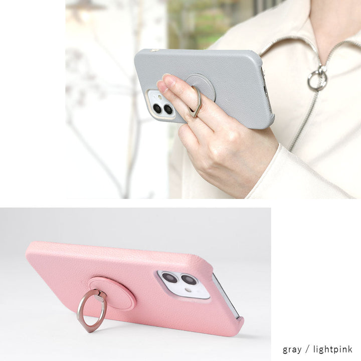 Vegan Leather Basic Leather-Style Smartphone Ring Attached Back Case Xperia Series