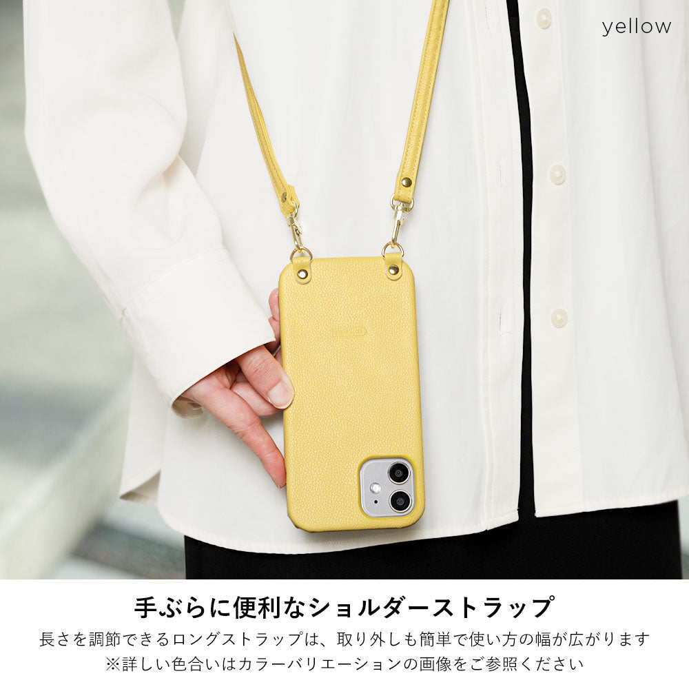 Vegan leather basic leather-style shoulder strap with back case AQUOS series